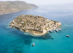 Остров Спиналонга: история, как добраться, экскурсии
